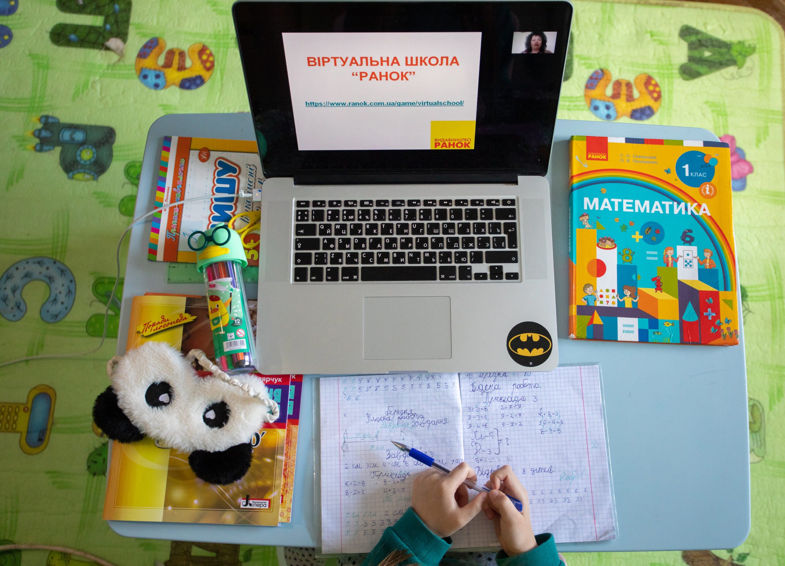 Child doing homework online
